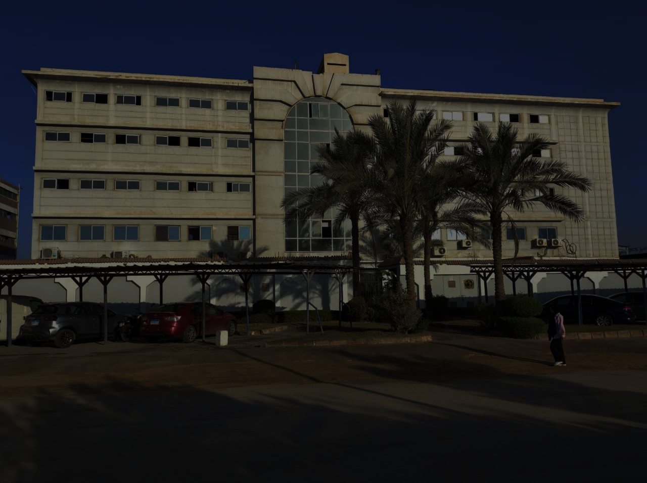 Our Departments