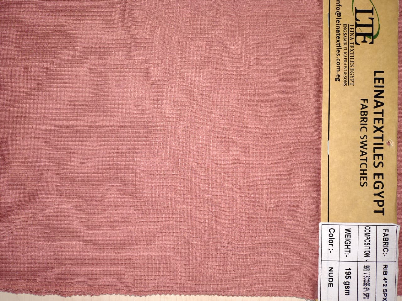 FABRIC SWATCHES